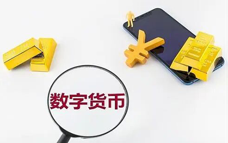 數(shù)字貨幣卡使用手冊：輕松掌握數(shù)字支付的便捷之道